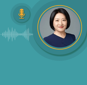UPC Podcast Series with Emily O'Neill featuring Lily Zhang (ZH)